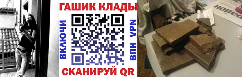 Гашиш убойный  Остров 