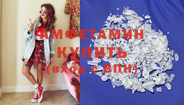 mix Абаза