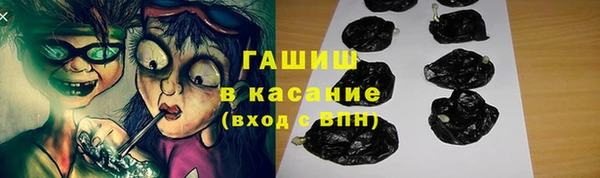 mix Абаза