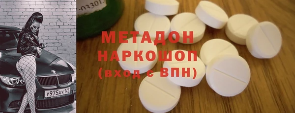 mix Абаза