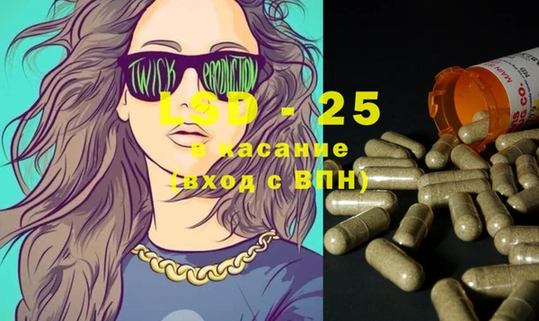 MDMA Premium VHQ Алексеевка