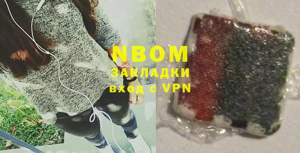mix Абаза