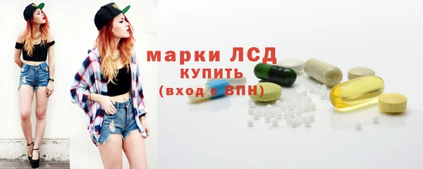 mix Абаза