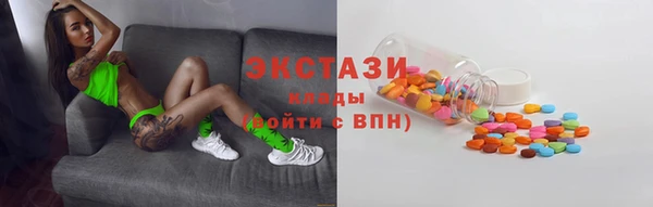 mix Абаза