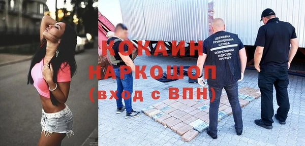 mix Абаза