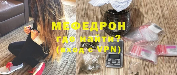 mix Абаза