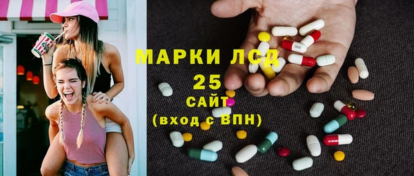 mix Абаза