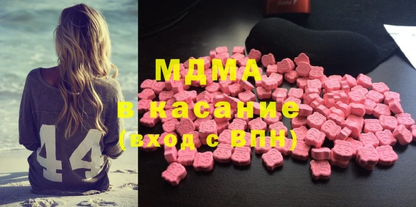 mix Абаза