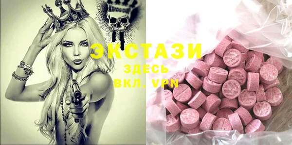 индика Абдулино