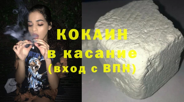 индика Абдулино