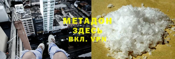 mix Абаза