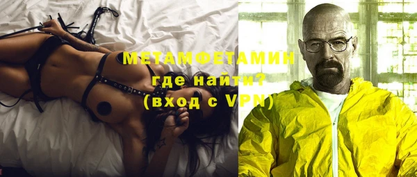 индика Абдулино