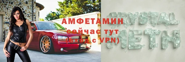 индика Абдулино