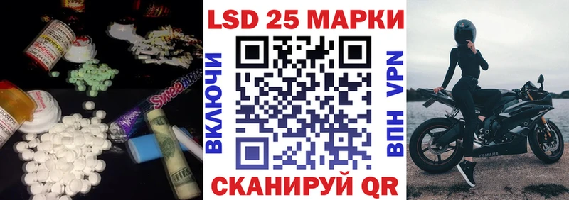 купить наркоту  Остров  ЛСД экстази ecstasy 