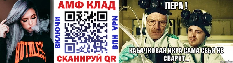 где найти Остров площадка наркотические препараты Первитин Декстрометамфетамин 99.9%